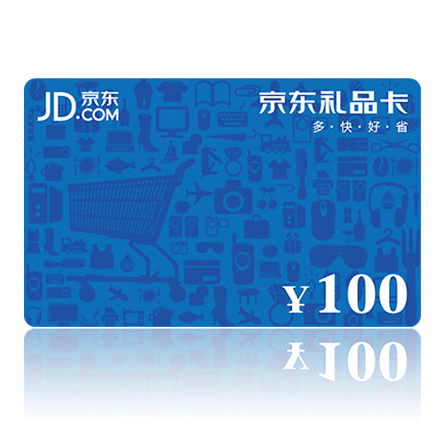 京东卡.jpg